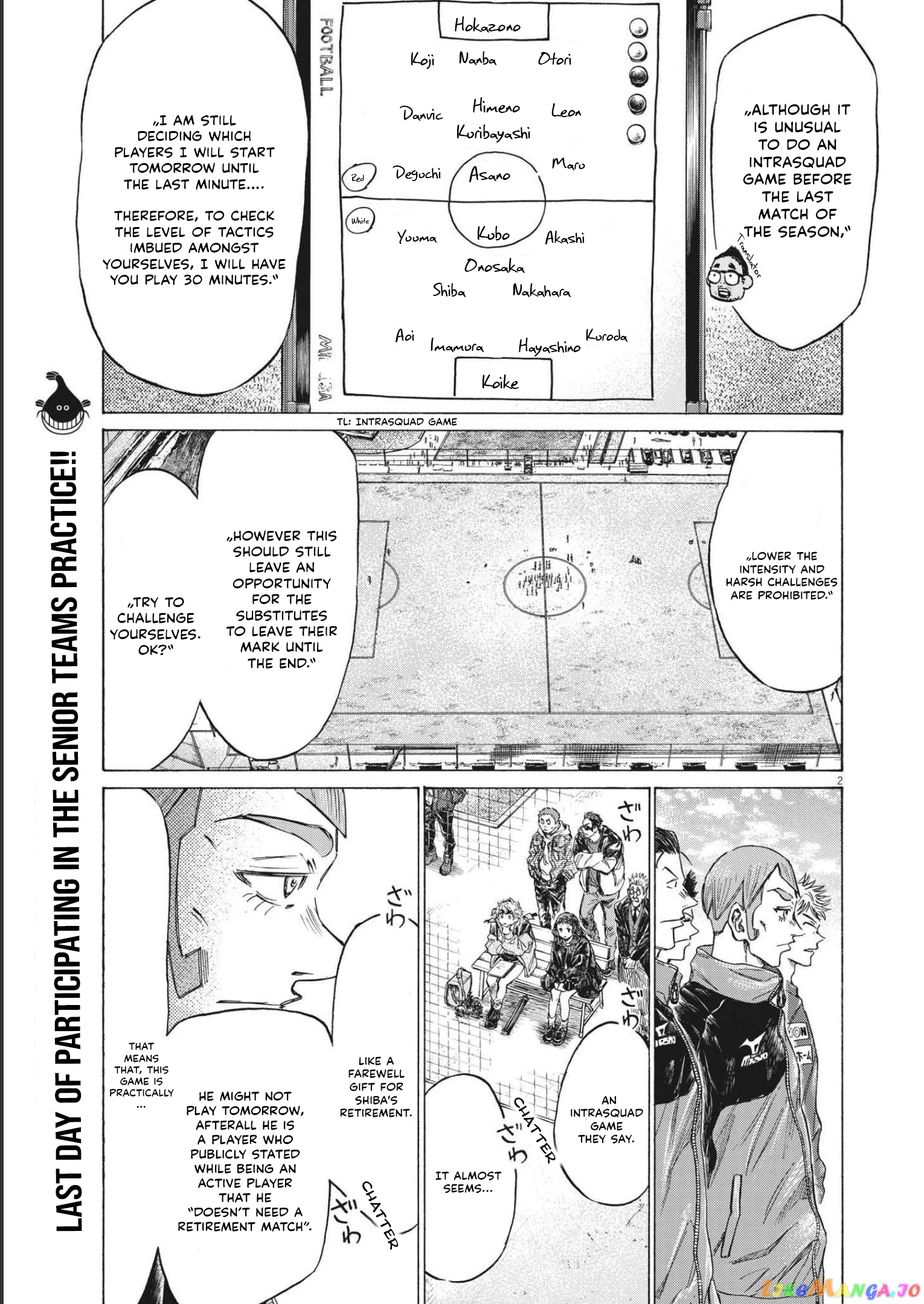 Ao Ashi, Chapter 301 image 02